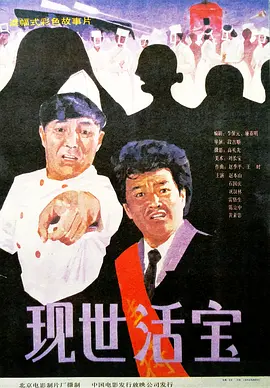 一个释放蝌蚪的网站
