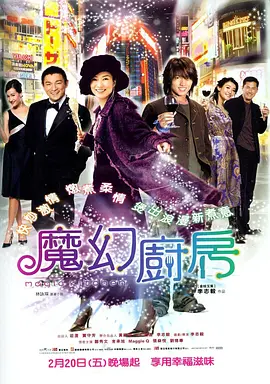 亚洲制服丝袜在线观看