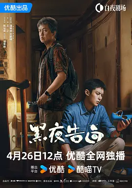 免费看片一区