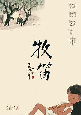 中文字幕在线精品视频站app