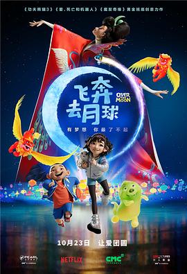 课后记忆