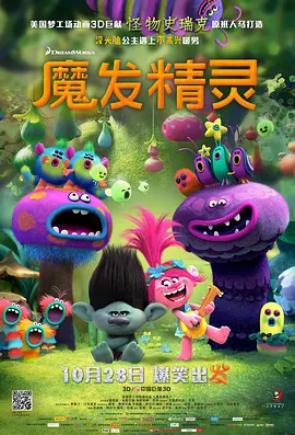 伊人久4