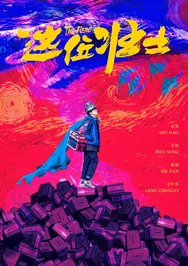 3d蜜桃成熟
