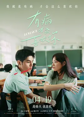 www婷婷