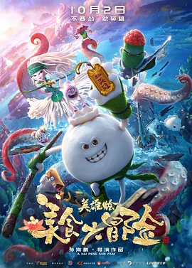 147大但人文艺术37大但人文艺术