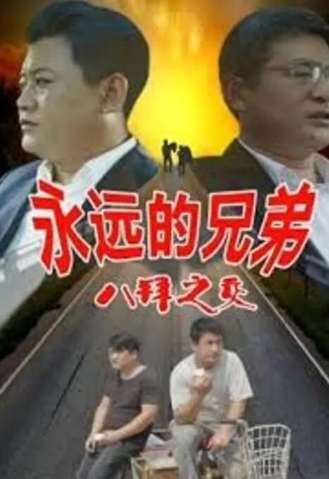 蜜桃aaaaa级