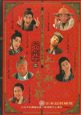 91精品国产自产91精品