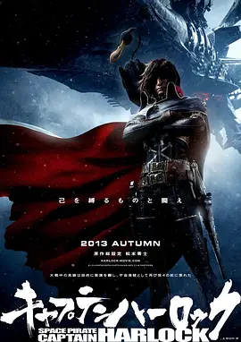 比基尼模特的现场秀