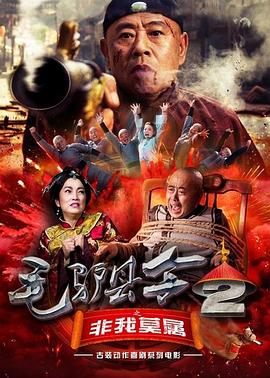 久久综合狠狠综合久久