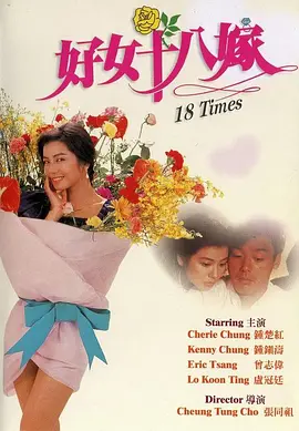 国产精品99精品久久免费