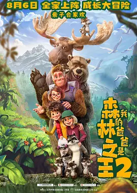 国产**网站