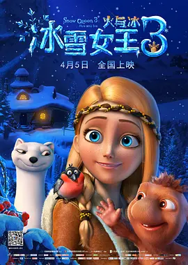 九色丨蝌蚪丨成人