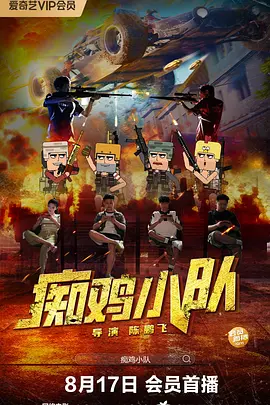 伊人黄色网