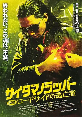中文字幕在线一区二区三区