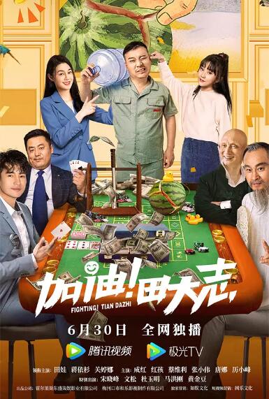 国产精品久久久久久久久久久久久久