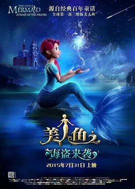 午夜人屠h辣文小说目录