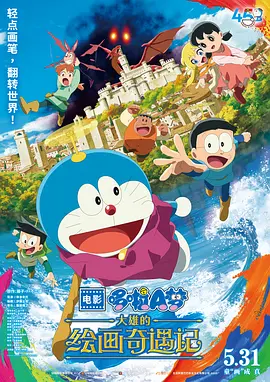 日系tickle美女全身vk