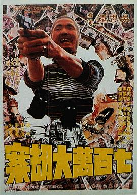 亚洲高清在线观看视频