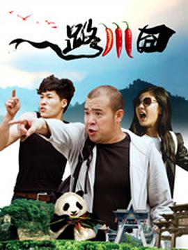 欧美呦呦在线