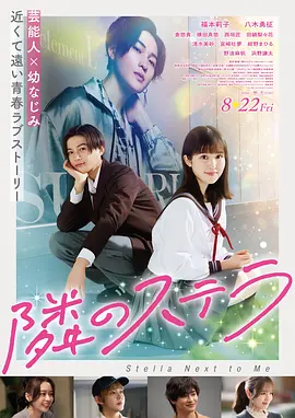 强睡年轻的女老板bd中文字幕