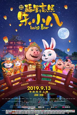 母亲节是五月的第几个星期日