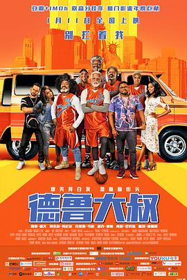 伊人久久大香线