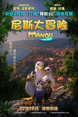 呦呦女视频