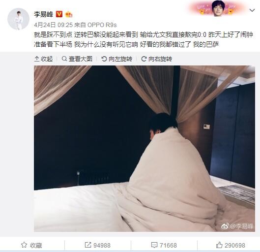 邂逅的人妻