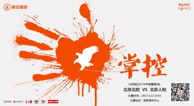 午夜国产精品视频