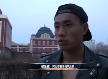 像野雪一样对待的姐姐