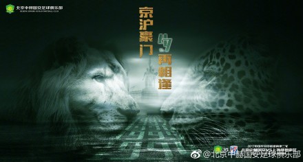 四虎永久在线精品884aa下载