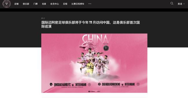 男人桶进女人下面