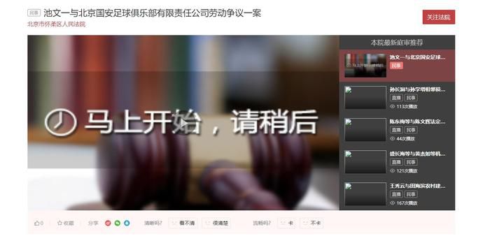 amd驱动怎么卸载