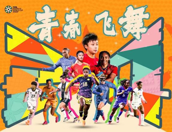 国产一区二区三区美女秒播