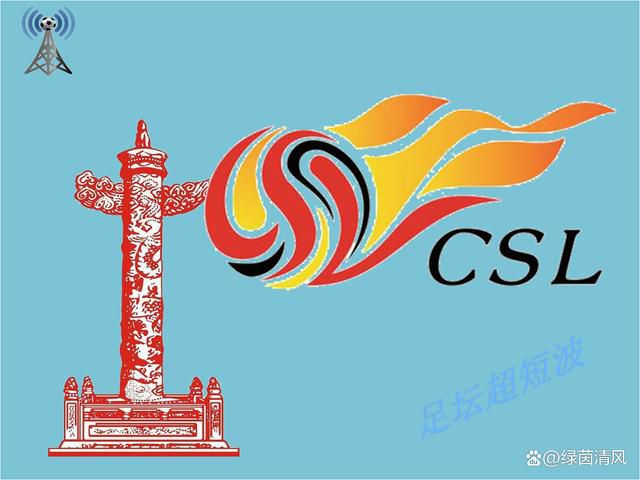 激情综合网五月激情