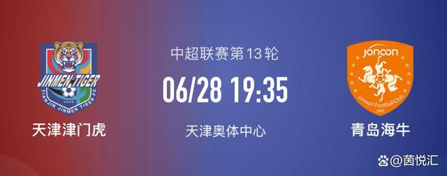 在楼梯上和少妇做爰视频