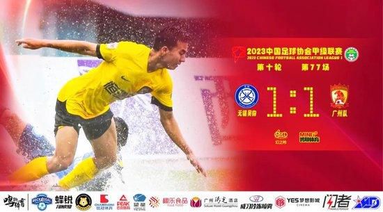 国产普通话