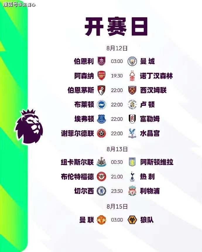 午夜色大片在线观看