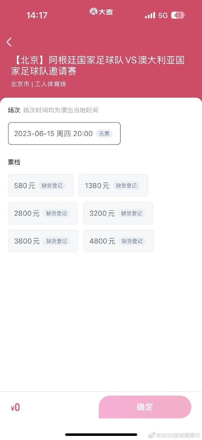 爱如潮水高清视频动漫免费观看