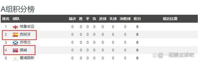 入禽太深免费看在线