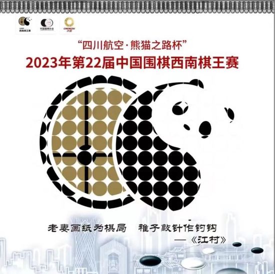 包凡华兴资本