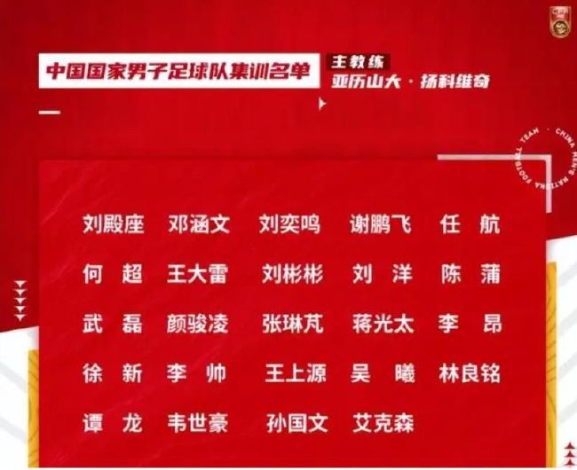 欧美日视频