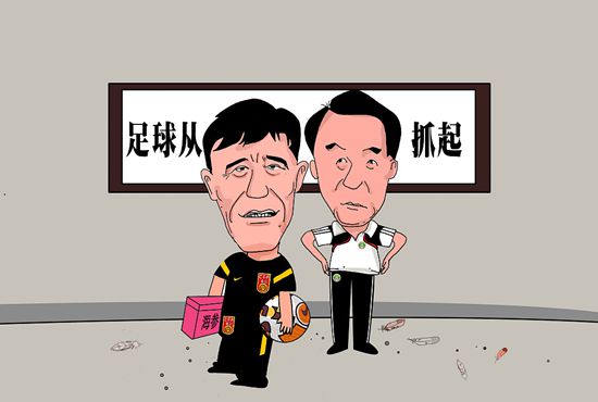 99热在线精品播放