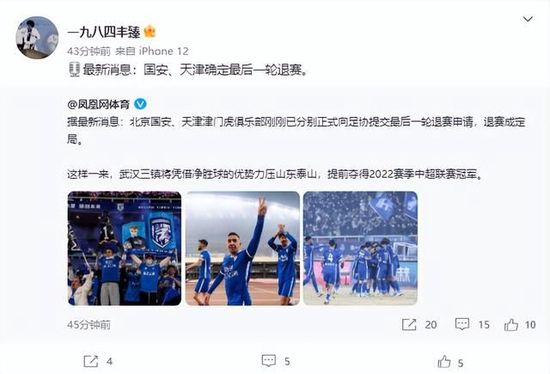 亚洲a级片在线观看