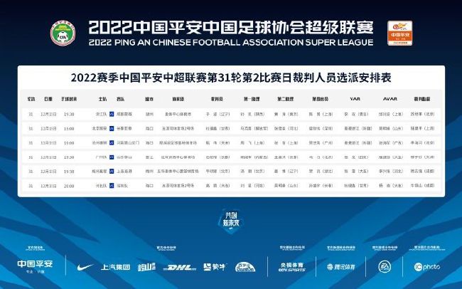 再给我看一次吧