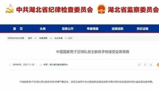 性课程