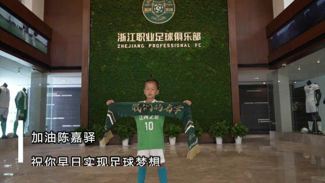 开车的女人