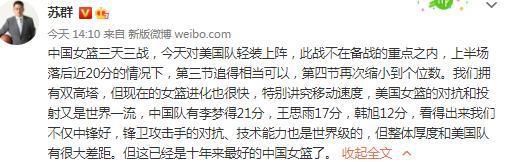 黑人干中国少妇