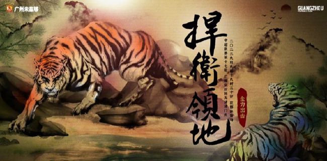久草视频下载