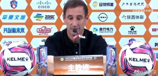 嘴里都掉进了嘴里